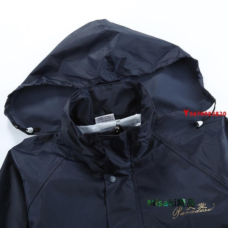 天堂雨衣雨褲套裝雙層車摩托車分體雨衣可絲網印刷廣告logoY2820-Misaki精品 3