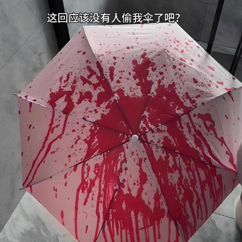 遇水變色雨傘女晴雨兩用小巧可攜式加固抗風遮陽水變紅自動遇防