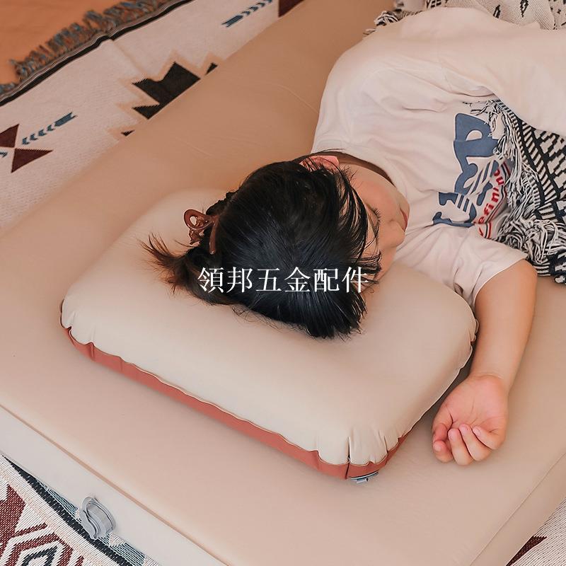戶外乳酪枕3D海綿充氣枕家用自動充氣枕頭午休靠枕便攜易收納野營[領邦五金配件]