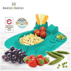 【加拿大 Marcus & Marcus】動物樂園遊樂造型餐盤 - 大象 (綠)