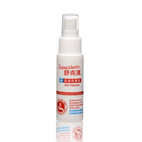 【舒克清】肌膚防護液-可攜瓶(50ml/紅)