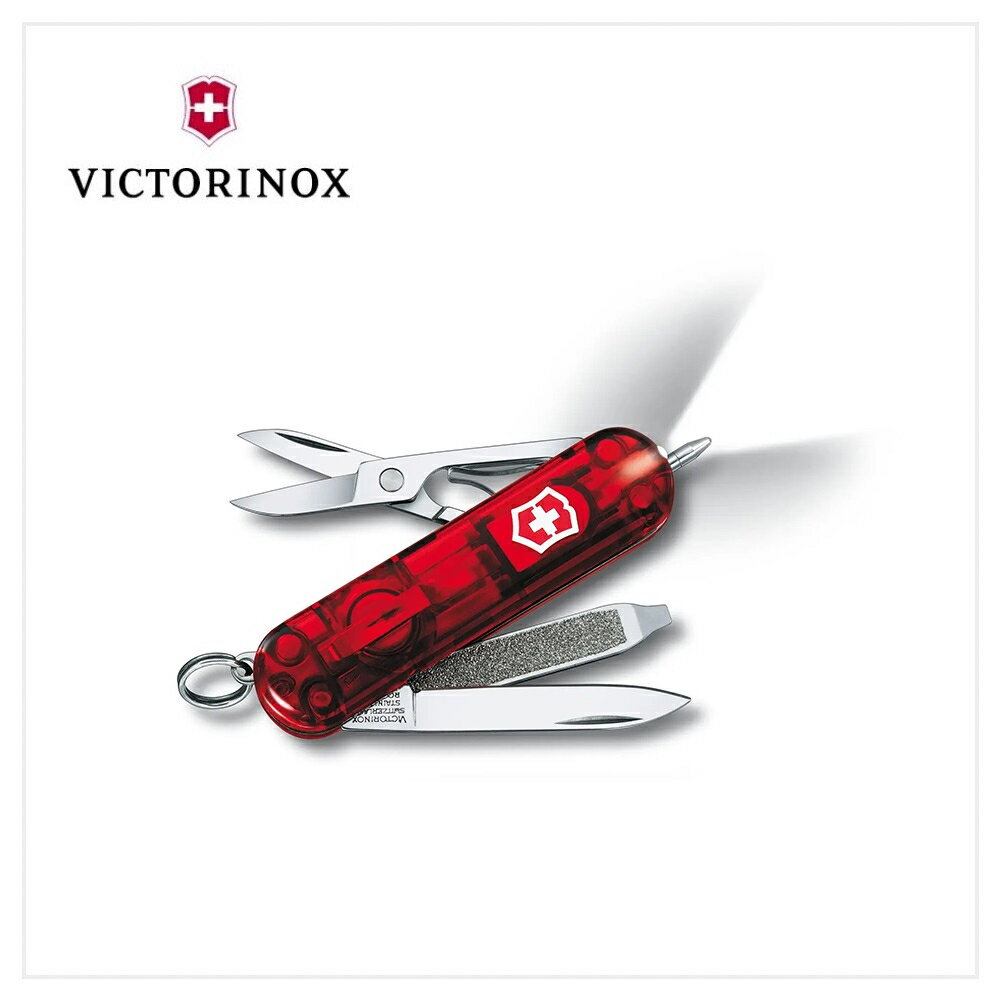 VICTORINOX 瑞士維氏 瑞士刀 Signature Lite 7用 58mm 透紅 0.6226.T 1