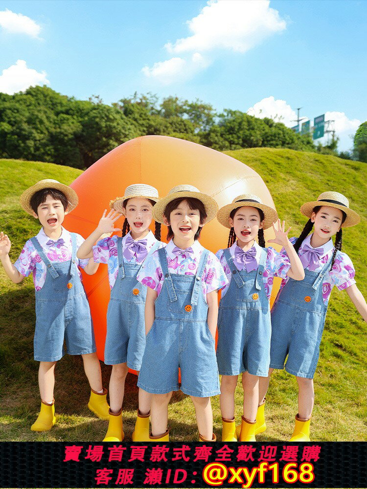 {最低價 可打統編}六一兒童多巴胺幼兒園園服啦啦隊體操舞蹈小學生運動會開幕演出服