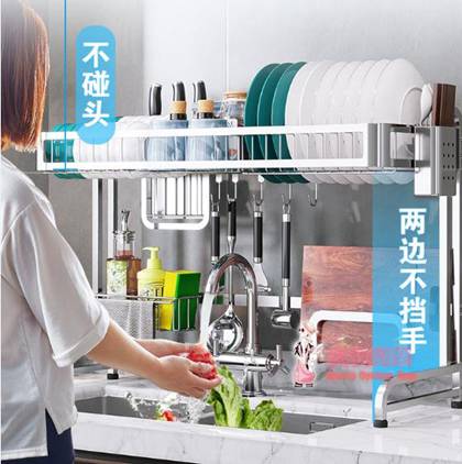 水槽置物架廚房不銹鋼水槽置物架碗碟架刀架瀝水架家用廚房收納架碗筷濾水架 露露生活館雙十一購物節 水槽置物架廚房不銹鋼水槽置物架碗碟架刀架瀝水架家用廚房收納架碗筷濾水架 露露生活館雙十一購物節