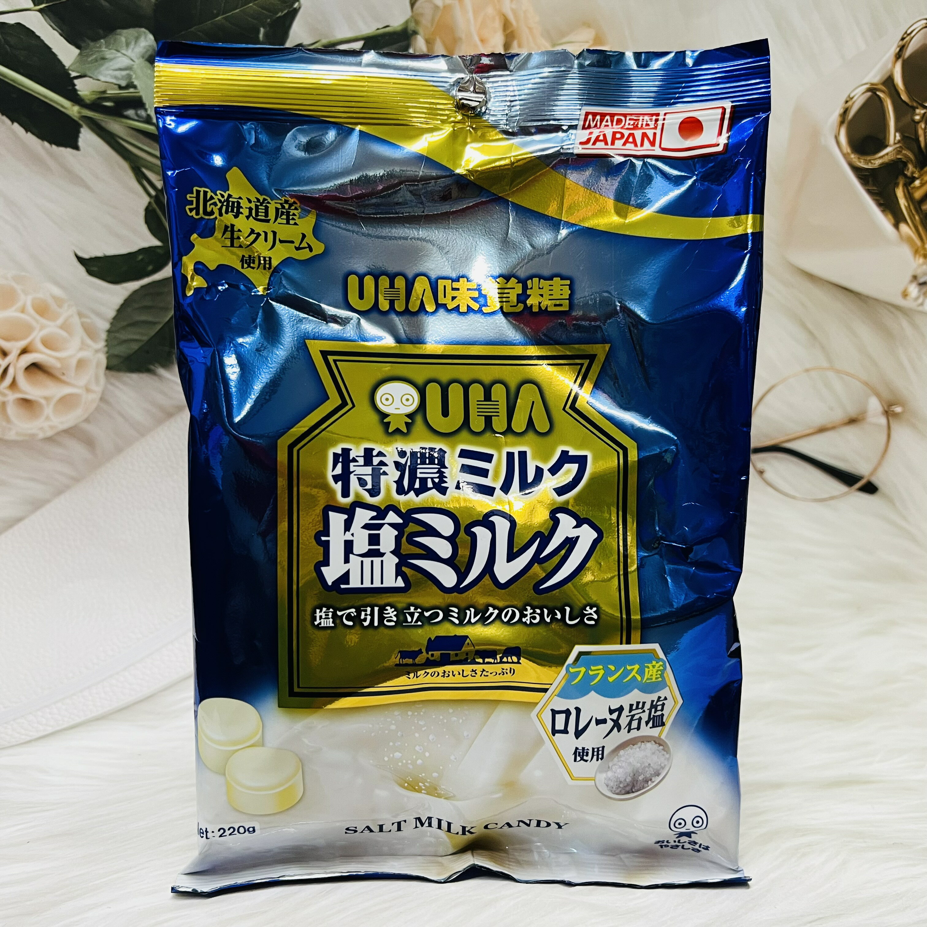 日本 UHA味覺糖 特濃牛奶 鹽牛奶糖 家庭包 220g｜全店$199免運