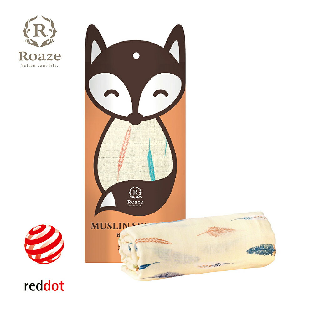 【Roaze 柔仕】 棉柔包巾毯 手繪絨羽