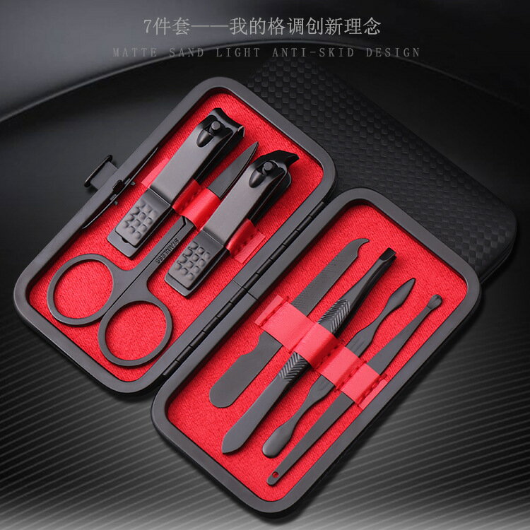 多功能隨身工具家用指甲剪指甲鉗修腳刀套裝甲溝灰修指甲刀套裝專