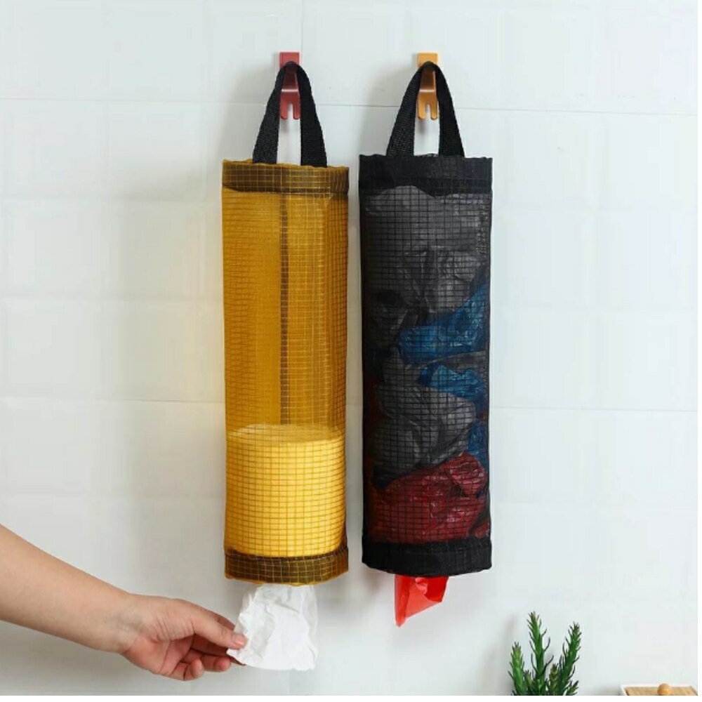 美麗大街【1111083036】兩色一組 可掛式垃圾袋收納袋廚房塑膠袋收納網袋包 7