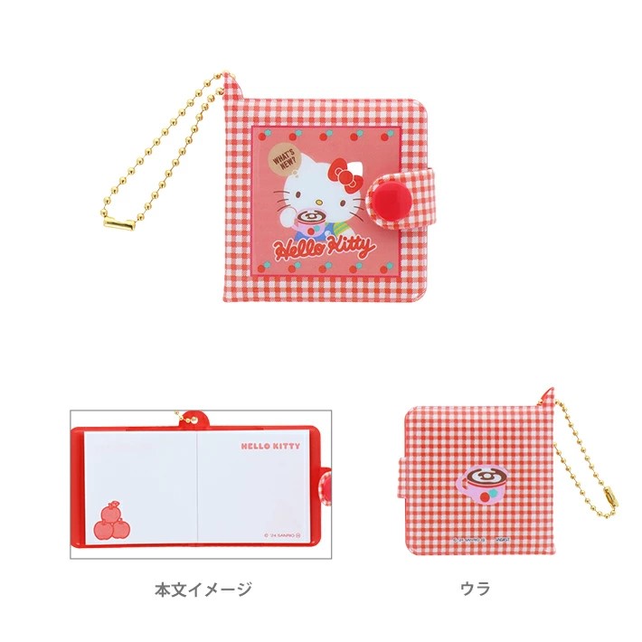 asdfkitty*KITTY喝咖啡 迷你便條紙本附吊鍊 吊飾 掛飾 鑰匙圈-日本正版商品