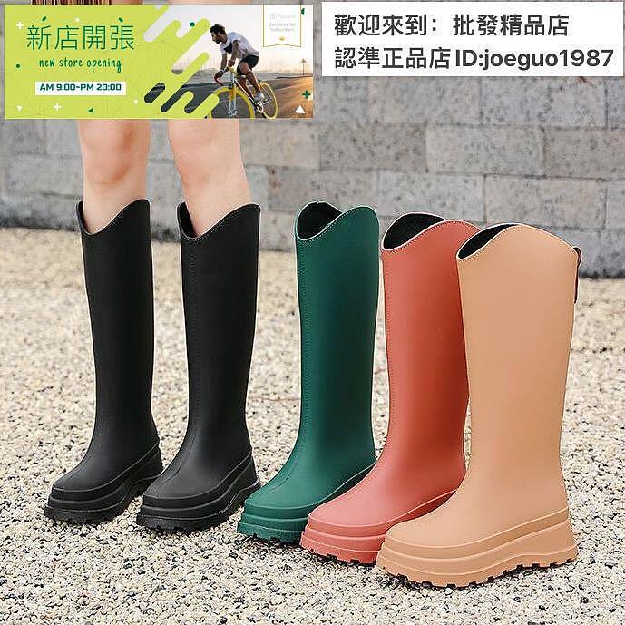 【現貨】????雨鞋 雨靴 防滑雨鞋 防水鞋 日係高筒雨鞋 女成人時尚新款長筒雨靴 防滑防水鞋 輕便耐磨廚房膠鞋-Misaki精品