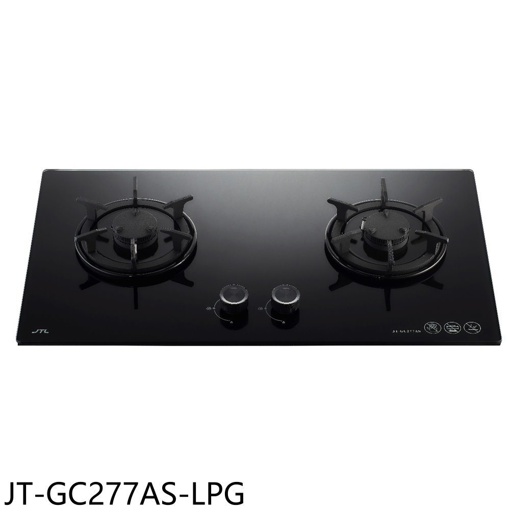 結帳97折★喜特麗【JT-GC277AS-LPG】二口晶焱玻璃檯面爐瓦斯爐(全省安裝)(7-11商品卡1100元)