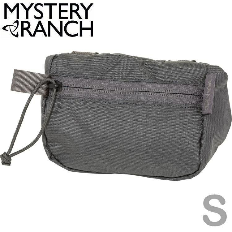 mystery ranch diaper bag