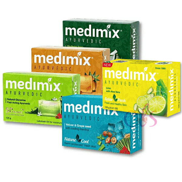 [$699免運] MEDIMIX 美黛詩 印度肥皂 綠寶石皇室藥草浴 美的秘密美膚皂 美肌皂 草本/寶貝/檀香/岩蘭草&葡萄籽/萊姆蘆薈☆艾莉莎ELS☆