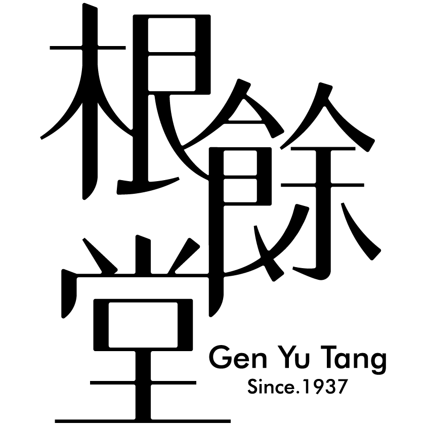 根餘堂漢方