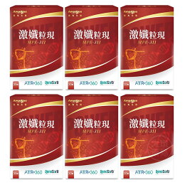 !☆6盒組☆! AmaBios亞馬生醫 MPE-311 激孅粒現 30粒/盒 台灣公司貨》大墩藥局