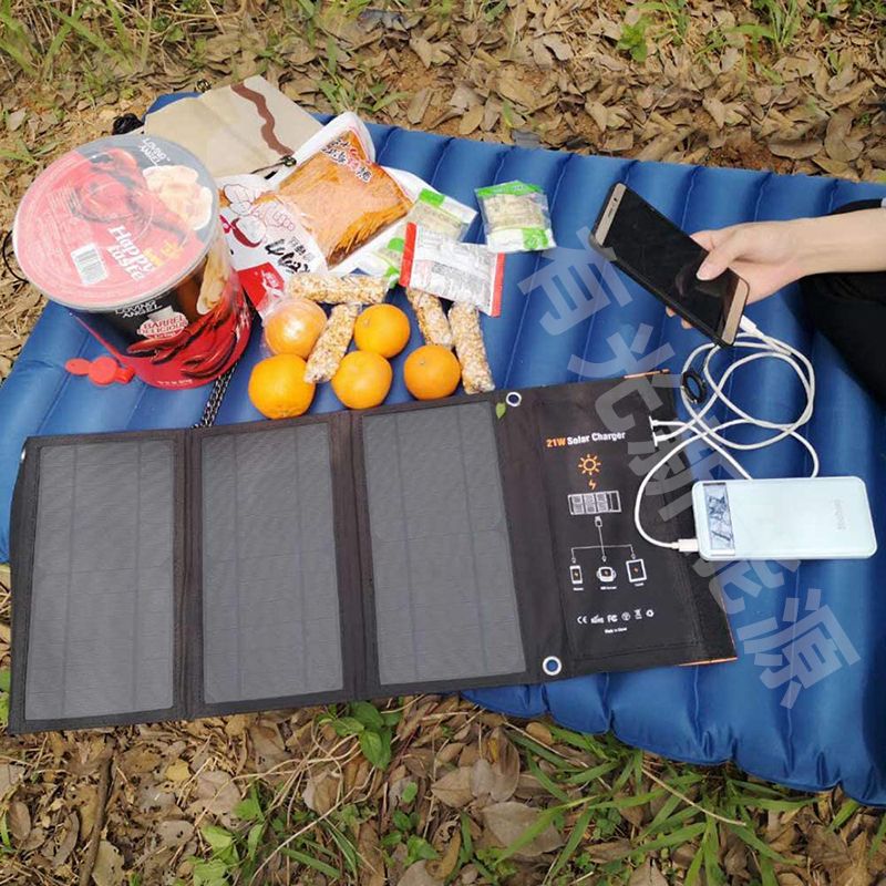 21W太陽能充電板手機充電器便攜戶外直充式太陽折疊包光伏發電板