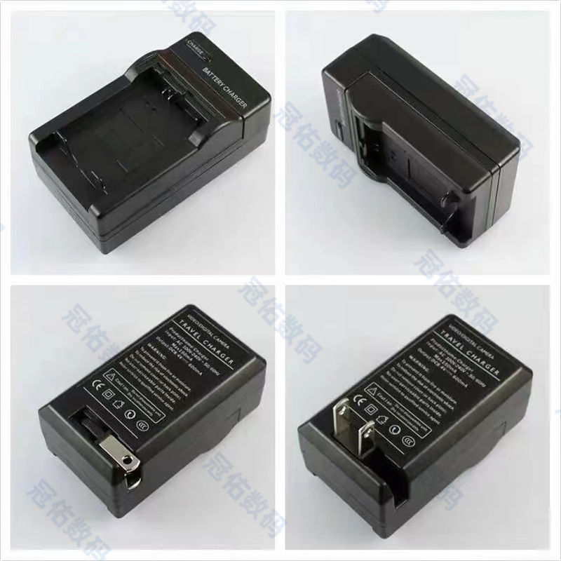 【便攜設計】LP-E6充電器適用佳能EOS 5D4 5D3 5D2 6D 7D 60D 70D 80D 7D2相機【宜家良品百貨】