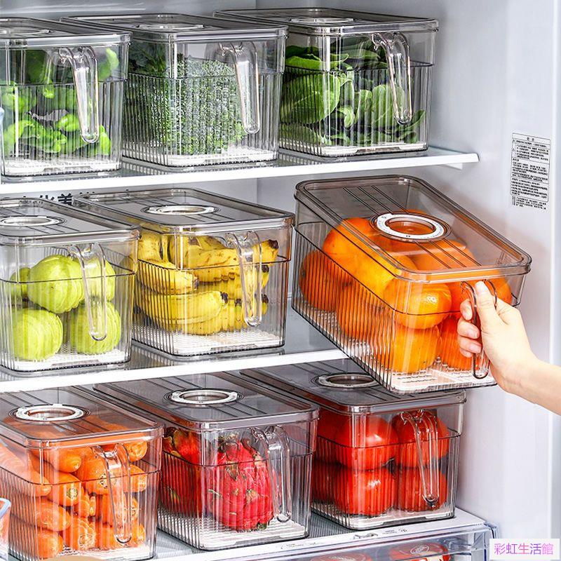 冰箱收納盒 記錄收納時間 食品級保鮮盒 廚房整理放蔬菜雞蛋 冰箱冷凍專用 大容量收納盒 水果收納盒
