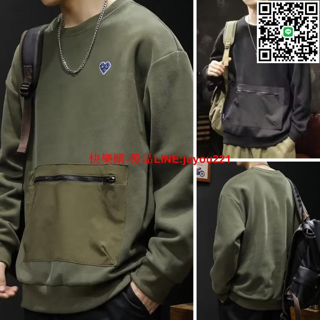 口袋衛衣大學T男 套頭衛衣男 長袖上衣男【M-3XL】秋季款寬松潮牌ins大碼薄款打底休閑外套潮春秋@木吉街風男裝
