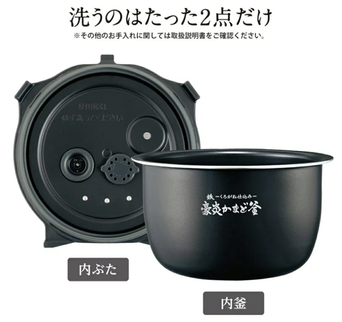 ㄧ年保固）象印10人份豪熱羽釜壓力IH 炊飯器日本製NW-JY18 NW-JX18