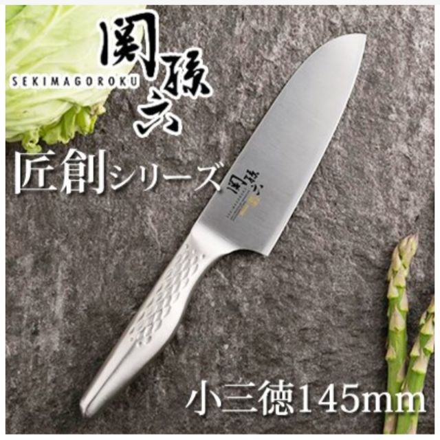 日本製 貝印kai 關孫六包丁 小三德菜刀 14.5公分 AB-5162
