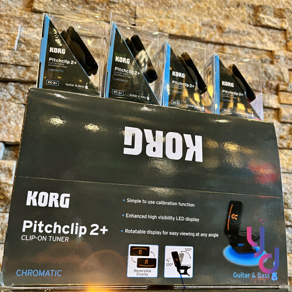 KORG PC-2 + Pitchclip 最新版 夾式 調音器 Tuner 電 木 吉他 貝斯 提琴 可調均律