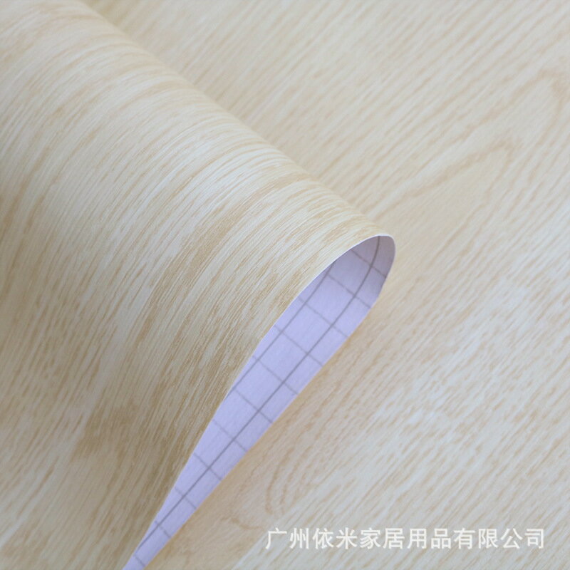 PVC加厚木紋貼紙水曲柳仿木墻紙自粘家具翻新貼膜3D壓紋波音軟片