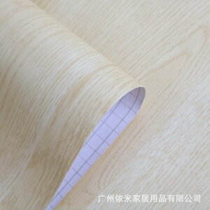 PVC加厚木紋貼紙水曲柳仿木墻紙自粘家具翻新貼膜3D壓紋波音軟片