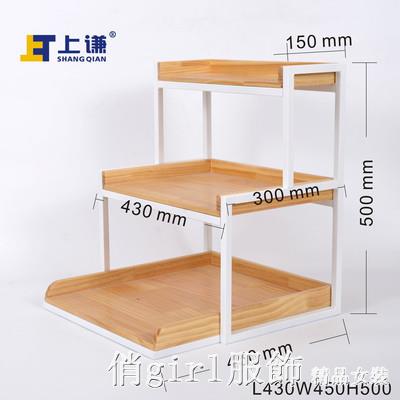 三層階梯松木鐵架麵包超市水果化妝品服裝花卉陳列架促銷展臺 雙11全館免運