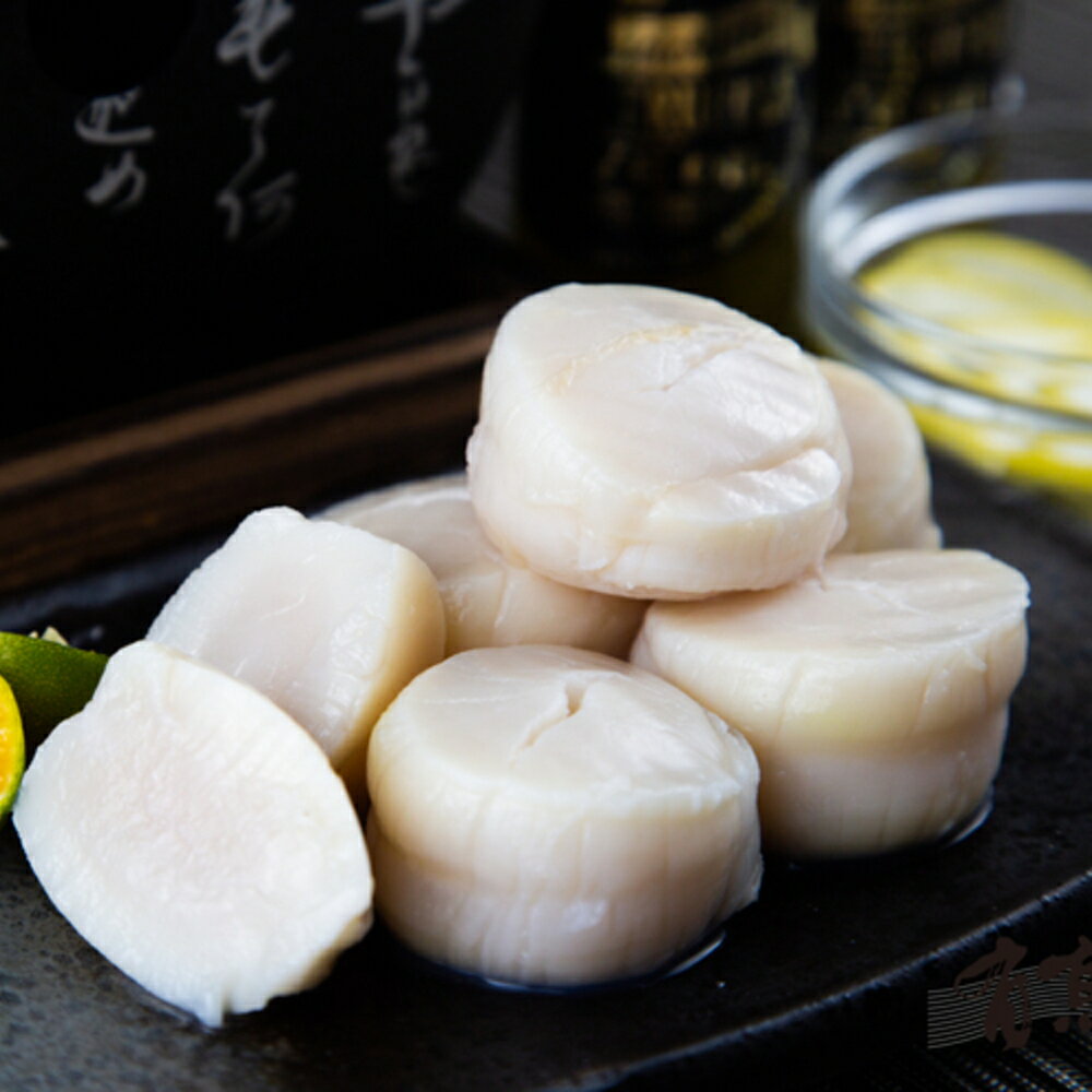 【有魚生鮮】特大日本北海道熟干貝(3S) 250g