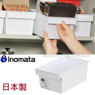 asdfkitty*日本製 INOMATA 抽屜式白色收納盒/置物盒/整理盒 SIMPLE STORAGE asdfkitty*日本製 INOMATA 抽屜式白色收納盒/置物盒/整理盒 SIMPLE STORAGE-asdfkitty可愛家精品店-日本商品推薦