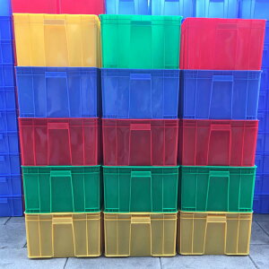 周轉箱 加厚藍色塑膠周轉箱車間倉庫運輸物料筐工業收納框帶蓋塑料箱