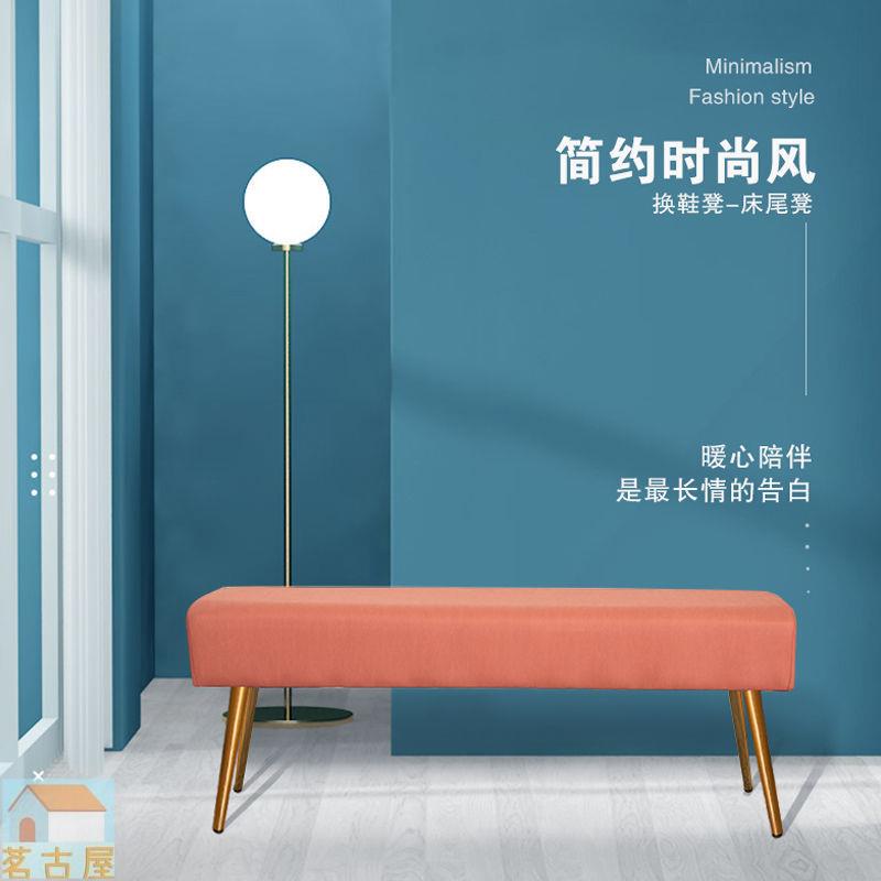 換鞋凳家用門口衣帽間長條沙發凳服裝店更衣室試衣間玄關床尾凳