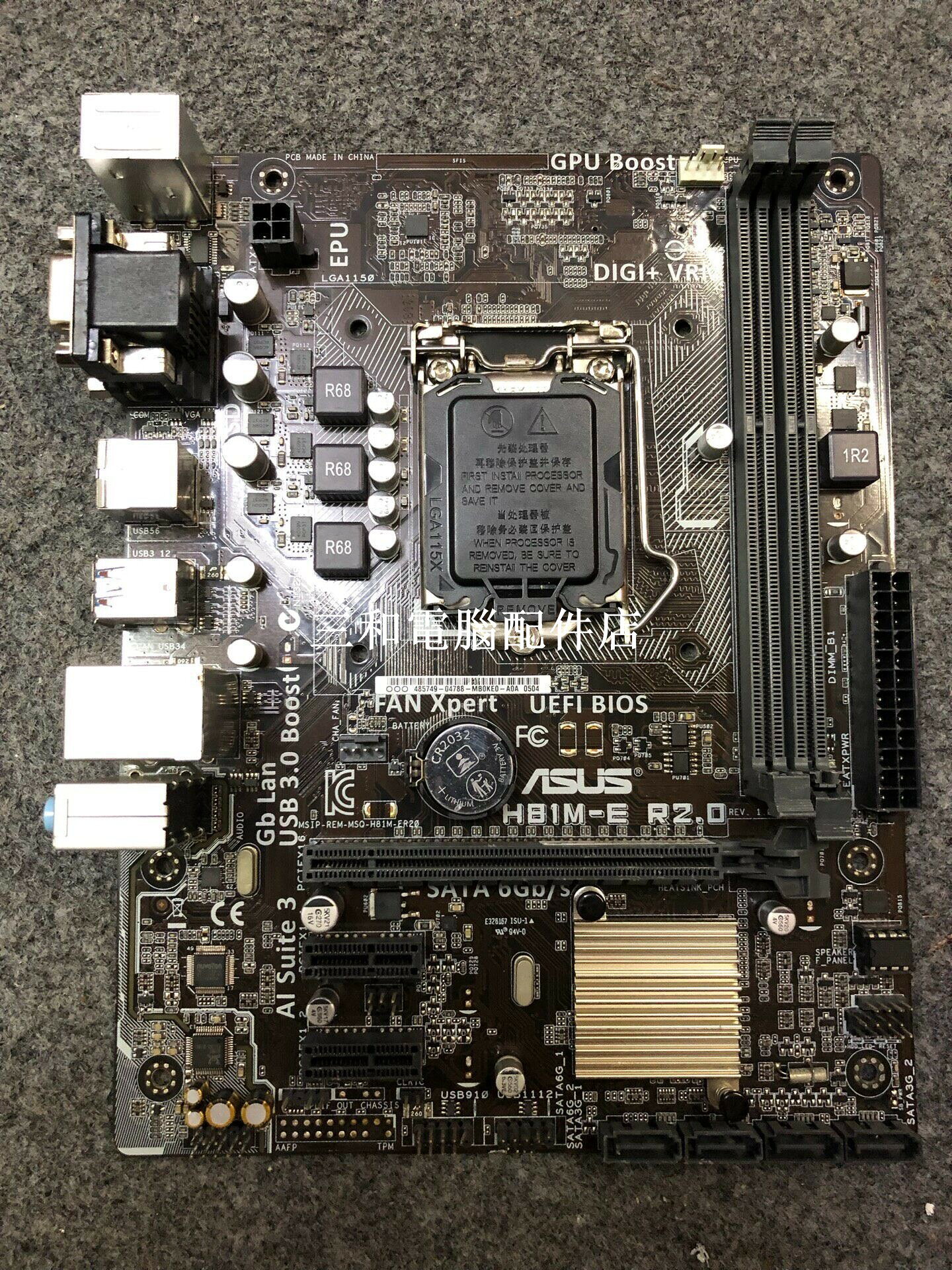 充新華碩 H81M-E R2 0 H81M-D R2 0 1150 輕微使用 現貨 原裝拆機 正品行貨 適合組裝電腦 程式設計 DIY 玩家