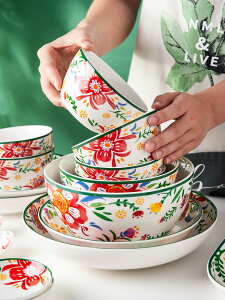 北歐碗碟套裝家用創意高顏值餐具陶瓷泡面大湯碗沙拉碗飯碗盤組合