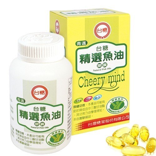 ◆新效期2026年12月◆【台糖精選魚油膠囊100粒/瓶】❤健美安心go❤深海魚類萃取 多元不飽和脂肪酸 青邁