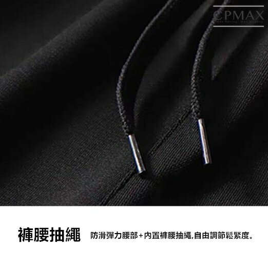 韓系速乾高彈運動短褲