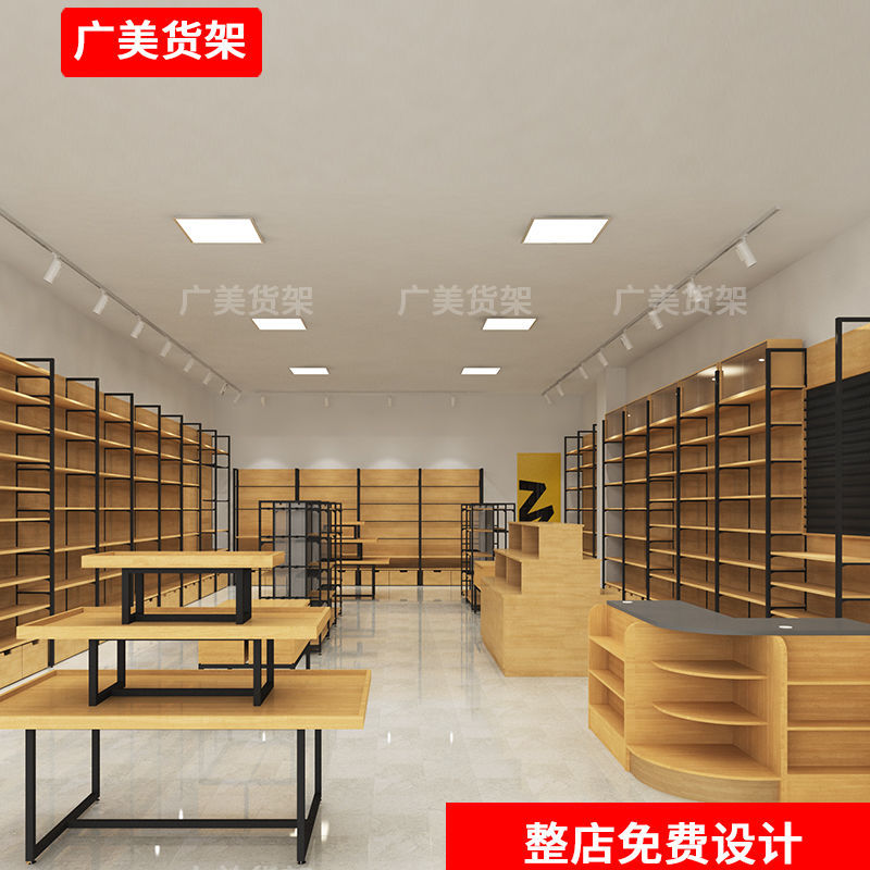 免運 寵物店鋪貨架掛鉤用品展示架零食籠子衣服牽引繩陳列多層展示架子 可開立發票