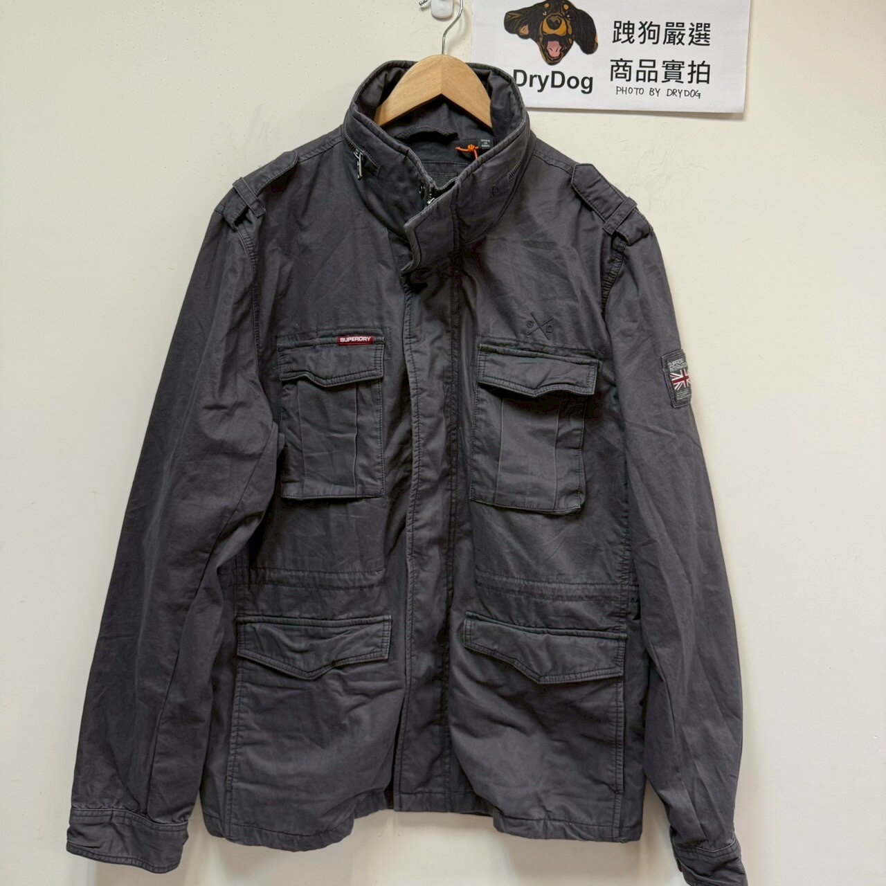 跩狗嚴選 戰火英雄 極度乾燥 Superdry Rookie 經典 M65 軍裝 夾克 外套 重磅純棉 水洗復古 子彈灰 深灰 6+1口袋 多口袋