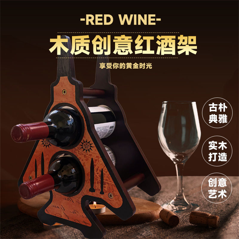 紅酒架 酒瓶架子 紅酒架 歐式木質酒架 桌面擺件酒櫃裝飾品復古創意酒架 酒吧工藝品