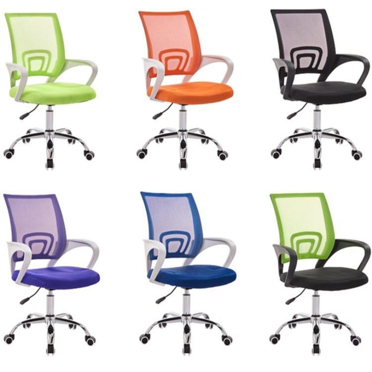 工廠直營電腦椅 家用辦公椅子學生轉椅會議椅職員椅網布