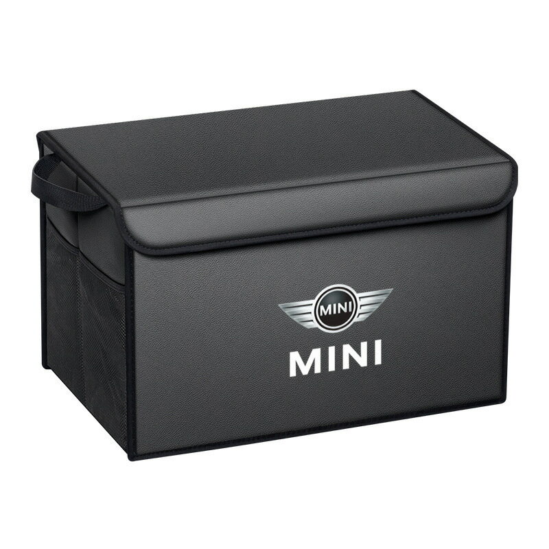 米漿Mini countryman/one/F54F60汽車後備箱儲物箱車載收納箱