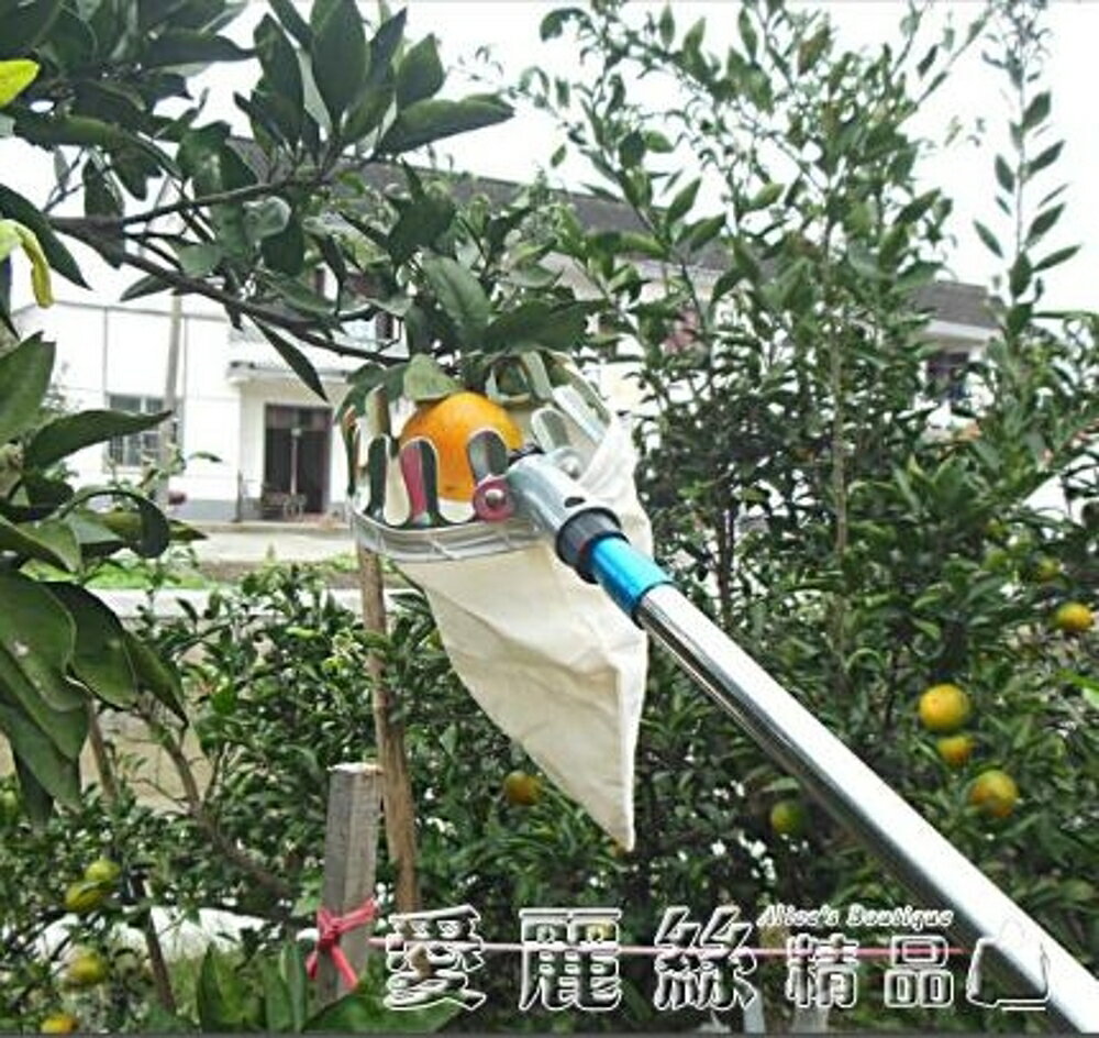 摘果器高空多功能採摘器伸縮桿水果採果神器柿子楊梅枇杷 LX 清涼一夏鉅惠