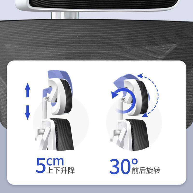 【限時優惠】【廠家直銷】快速出貨正品保證低價 專業電腦椅 家用辦公椅 舒適椅子 可躺電競椅子 宿舍學生椅子 人體工學座椅靠背 ~