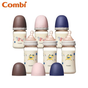 【躍獅線上】Combi康貝 真實含乳寬口PPSU奶瓶 (160ml/240ml)