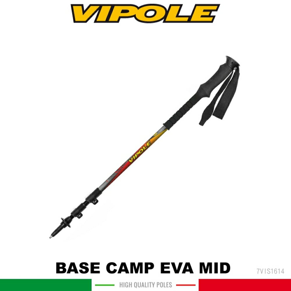 【VIPOLE 義大利 BASE CAMP EVA MID 雙快調登山杖《紅》】S-1614 /手杖/爬山/健行杖