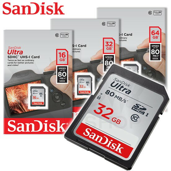 SANDISK Ultra SD Class10 UHS-I 讀寫速度高達 80MB/s 記憶卡