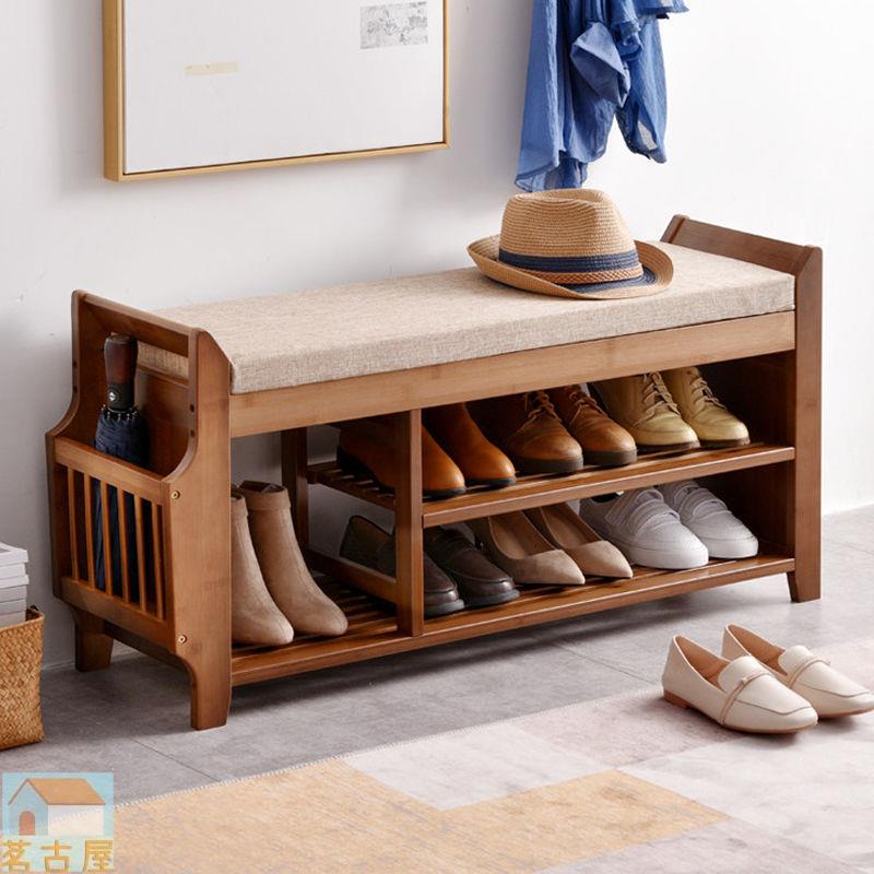 換鞋凳鞋柜門口穿鞋凳收納凳儲物凳功能鞋架沙發凳經濟鞋凳床尾凳