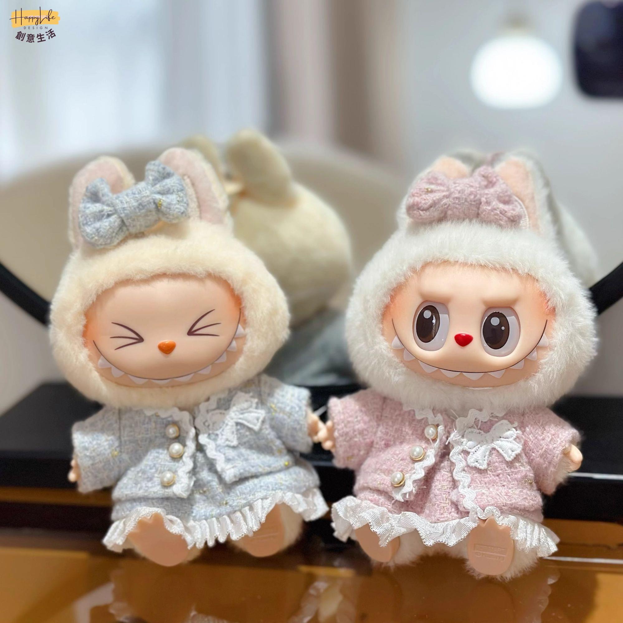 泡泡瑪特 Labubu拉布布 新品一二代 17CM釐米盲盒馬卡龍 公仔娃衣可愛小香風裙[PP0517011]