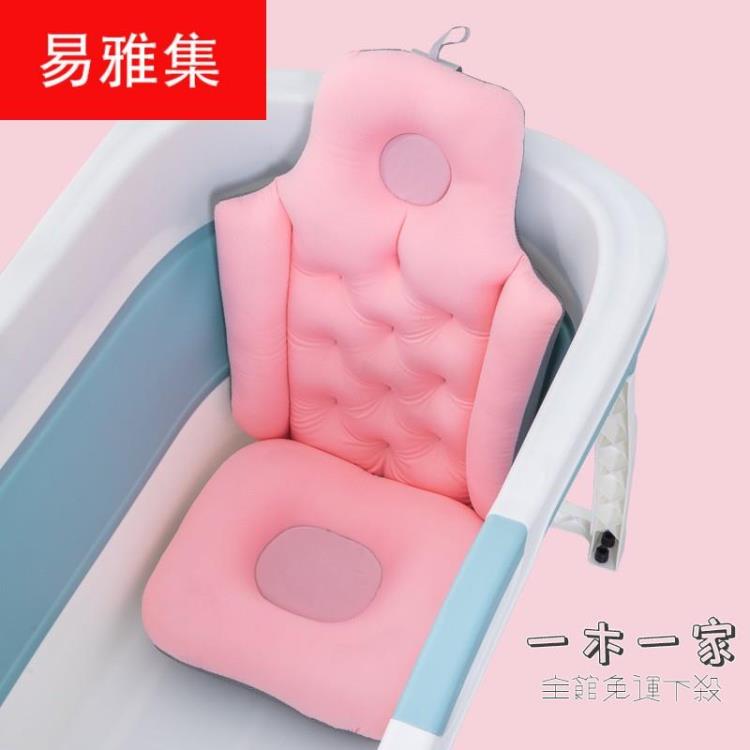 浴缸靠枕 成人泡澡浴墊折疊浴桶靠墊用浴缸坐墊浴盆靠背大人可坐泡澡
